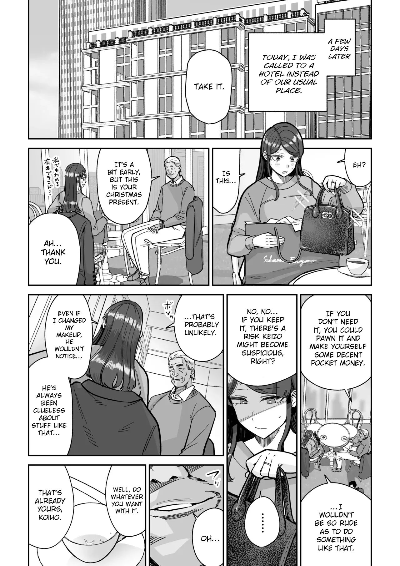 Hitozuma Kappou Chapter 2000 Page 13